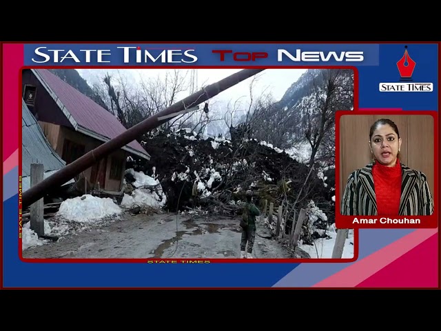 latest news february 14 2023
