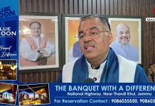 AAP responsible for financial mismanagement of Punjab: Tarun Chugh