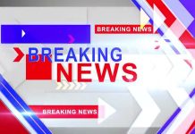 BJYM District President Kanav Sharma, son of BJP leader Chander Mohan Sharma, Sh@#t in Broad Daylight in New Plot, Jammu. Rushed to GMC Hospital; Investigation On.