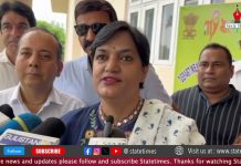 Department of Youth Services and Sports organised Inter Divisional UT Level Youth Exchange