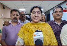 Football match organised at Parade Ground to celebrate PM Modi’s birthday