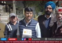 JMC Commissioner Dr Devansh Yadav visits Gummat Bazar, Kanji House inspects street lights and toilet facilities; directs to improve civic amenities