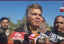 BJP leader Ravinder Raina meets Arfaz Daing, assures all possible assistance