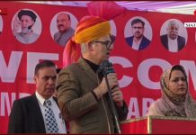 CM Omar Abdullah addresses public rally at Nagrota