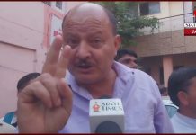 PHE employees protest at BC Road Jammu, demands regularisation of services & release of pending wages