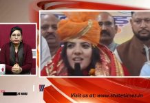 ST UPDATES November 14