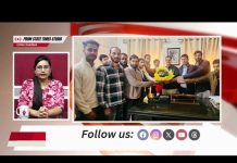 ST UPDATES November 06