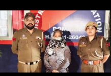 Baglamukhi Temple Theft: Police arrest woman, recover stolen items