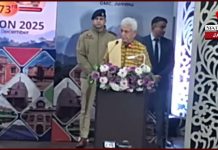 LG Manoj Sinha attends APCON 2025, 73rd Annual Conference of IAPM & IAP-ID
