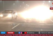 J&K Govt throws open new flyover in Srinagar