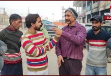 ISBT Kathua remains inactive despite its importance. Locals demand its immediate revival to ease public travel.