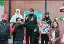 KATHUA: Inter District Zone Level Girls Judo Tournament concludes