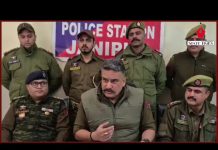 Police Station Janipur solves two theft cases; Gold ornaments recovered