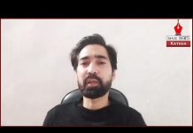 VPN ban clamped in Kathua for 2 months