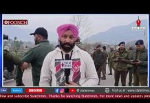 DC Poonch urges public to celebrate New Year peacefully and responsibly, emphasizing public safety and harmony