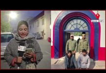 Two drug peddlers arrested in Bishnah