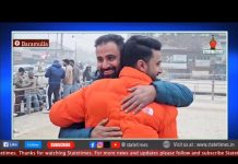 โAll his hard work has finally started to yield results,โ says Auqib Darโs father, Ghulam Nabi Dar