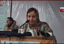 Department of Urdu, University of Jammu organises book release function of โDur-e-Nayabโ