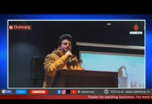 Winter Carnival 2026 concludes in Gulmarg