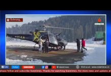 Helicopter service launched in Gulmarg to promote tourism