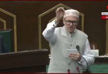 CM Omar Abdullah address in J&K Assembly: Get Vaishno Devi Medical College minority status, let it reopen