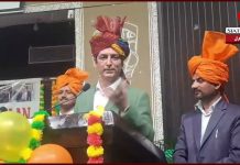 2nd Annual Sarazi Sammelan 2026 organised in Jammu