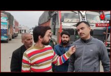 ISBT Kathua remains abandoned despite repeated complaints