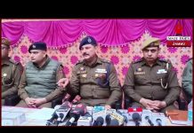SP South Jammu addresses press conference, briefing media on substantial recovery in NDPS case