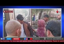 Teenager injured in landmine blast in Poonch