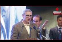 CM Omar Abdullah attends conference on Cold Water Fisheries at SKICC Srinagar